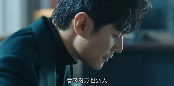 秋雪漫过的冬天第20集剧照